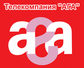 Телекомпания АГА